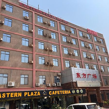 Eastern Plaza Hotel Джуба Екстер'єр фото